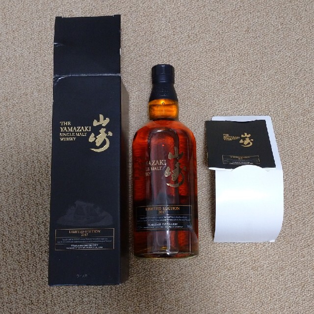 レビュー高評価の商品! サントリー - 山崎 LIMITED EDITION 2017