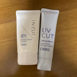 オルビス(ORBIS)のORBIS サンスクリーン SPF30・SPF50 セット(化粧下地)