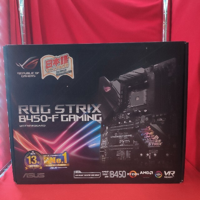 ASUS ROG STRIX B450-F GAMING スマホ/家電/カメラのPC/タブレット(PCパーツ)の商品写真