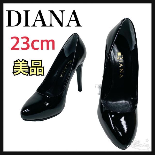 DIANA 【ダイアナ】ピンヒールパンプス 23cm - ハイヒール/パンプス