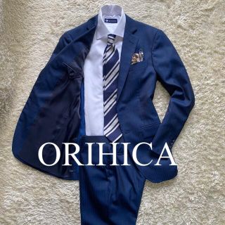 オリヒカ(ORIHICA)のORIHICA オリヒカ　L相当　セットアップ　スーツ　ネイビーブルー　極上(セットアップ)