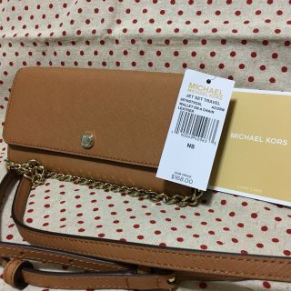 マイケルコース(Michael Kors) ウォレットチェーン ショルダーバッグ