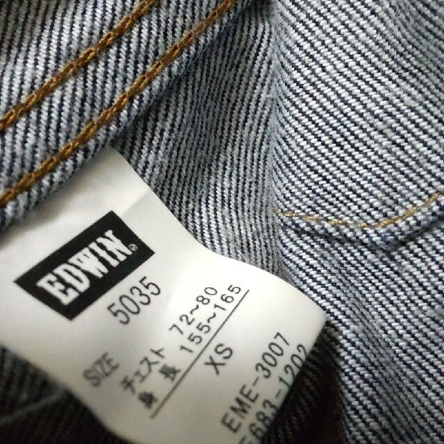 EDWIN(エドウィン)のEDWIN Ｇジャン レディースのジャケット/アウター(Gジャン/デニムジャケット)の商品写真
