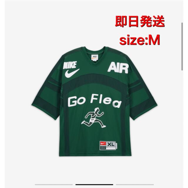 Nike CPFM ショートスリーブジャージー トップ 緑