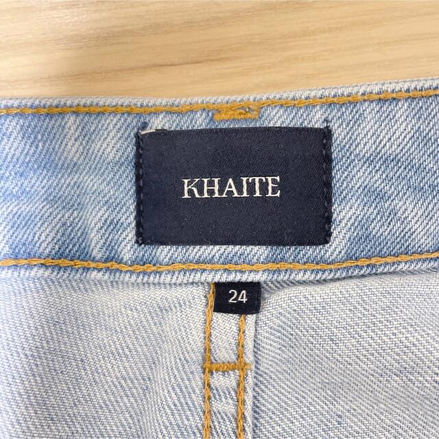 KHAITE フレアデニム　〈24 size〉 2