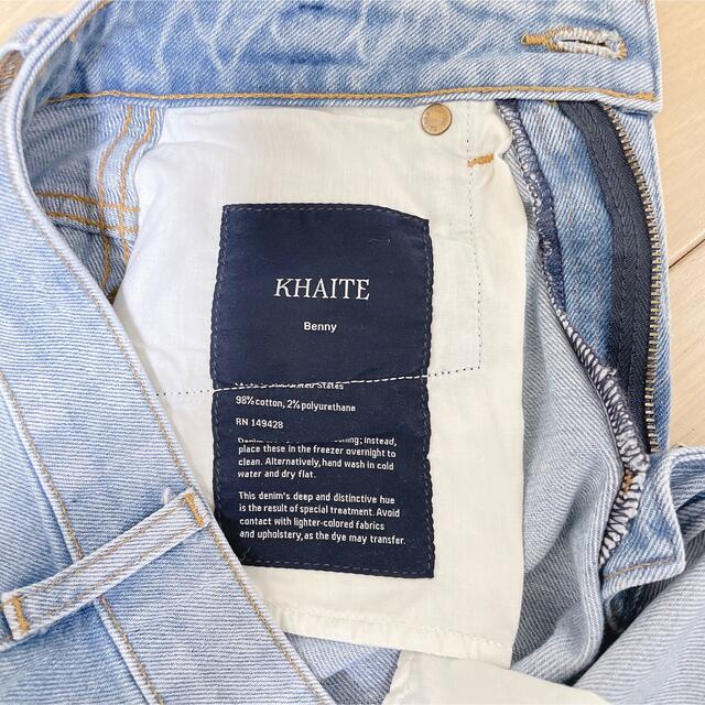 KHAITE フレアデニム　〈24 size〉 3