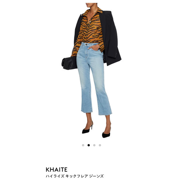 KHAITE フレアデニム　〈24 size〉 6