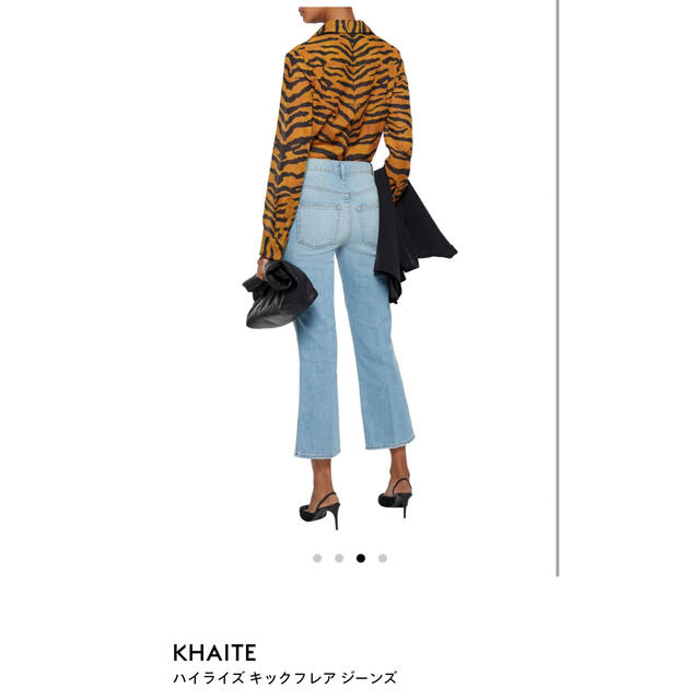 KHAITE デニム 24