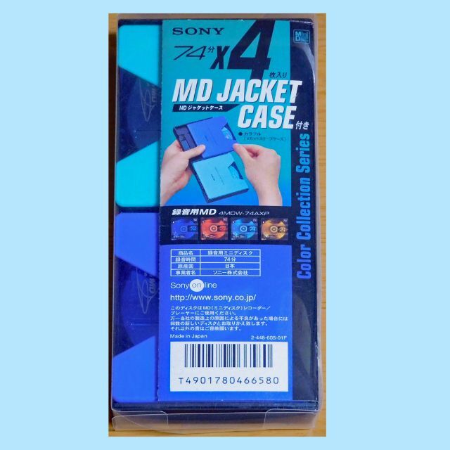 SONY(ソニー)の【録音用MD】SONY MD JACKET CASE付き（74分×4） スマホ/家電/カメラのオーディオ機器(その他)の商品写真