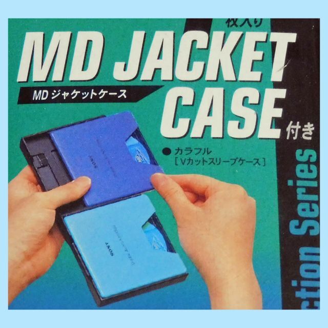 SONY(ソニー)の【録音用MD】SONY MD JACKET CASE付き（74分×4） スマホ/家電/カメラのオーディオ機器(その他)の商品写真