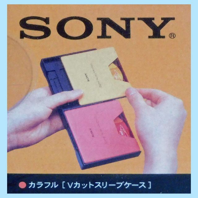 SONY(ソニー)の【録音用MD】SONY MD JACKET CASE付き（74分×4） スマホ/家電/カメラのオーディオ機器(その他)の商品写真