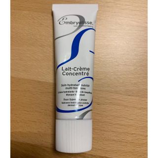 アンブリオリス(Embryolisse)のアンブリオリス　モイスチャークリーム　ミニ30mL(フェイスクリーム)