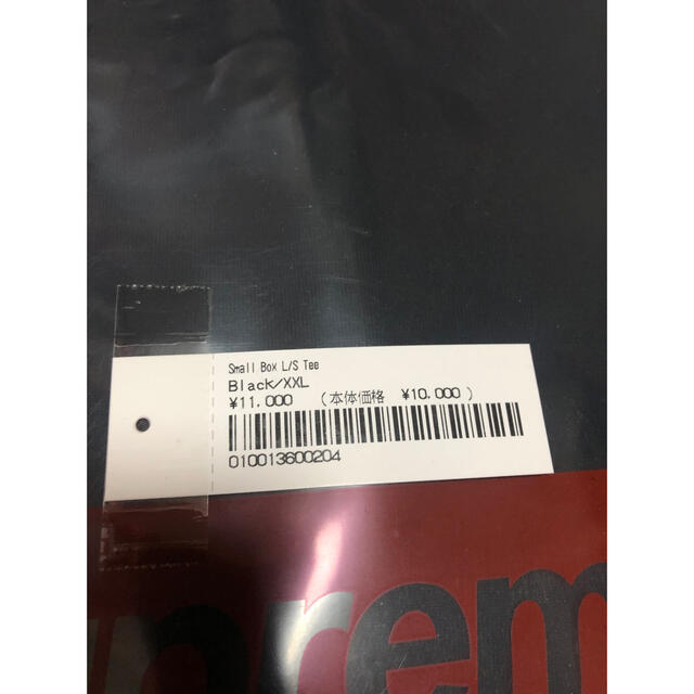 Supreme(シュプリーム)の新品未使用 XXL Supreme Small Box Logo L/S Tee メンズのトップス(Tシャツ/カットソー(七分/長袖))の商品写真