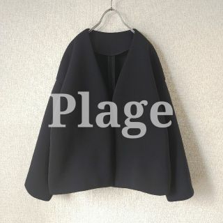 プラージュ(Plage)の【美品】プラージュ スポンジリバーショートコート 黒 フリーサイズ(ノーカラージャケット)