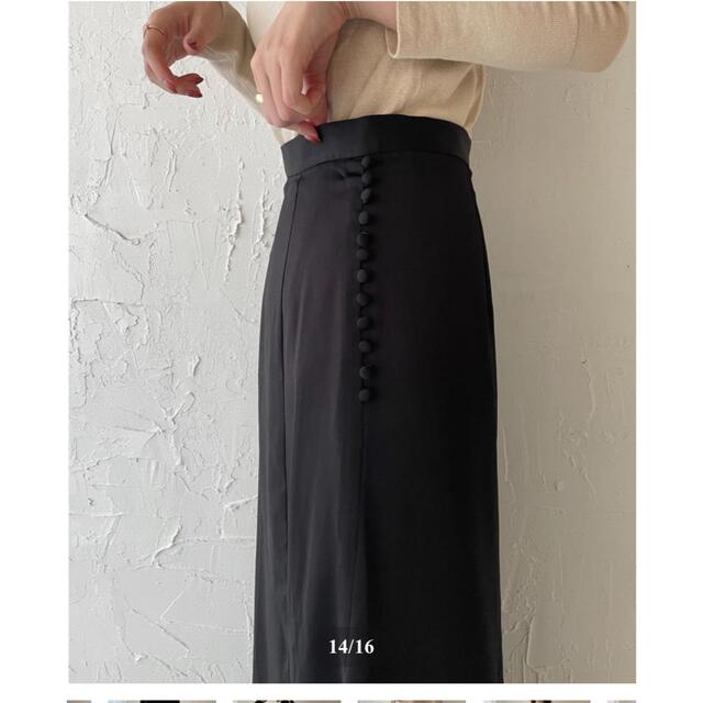 Satin flare long skirt レディースのスカート(ロングスカート)の商品写真