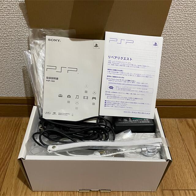 SONY PlayStationPortable PSP 1000 箱説明書付き