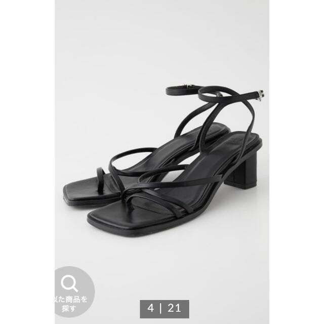 SLY - SLY CROSS STRAP HEEL サンダル