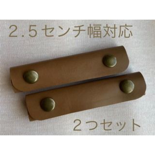 エルベシャプリエ(Herve Chapelier)のハンドルカバー　持ち手カバー　トートバッグ　アンティークメタル　(トートバッグ)