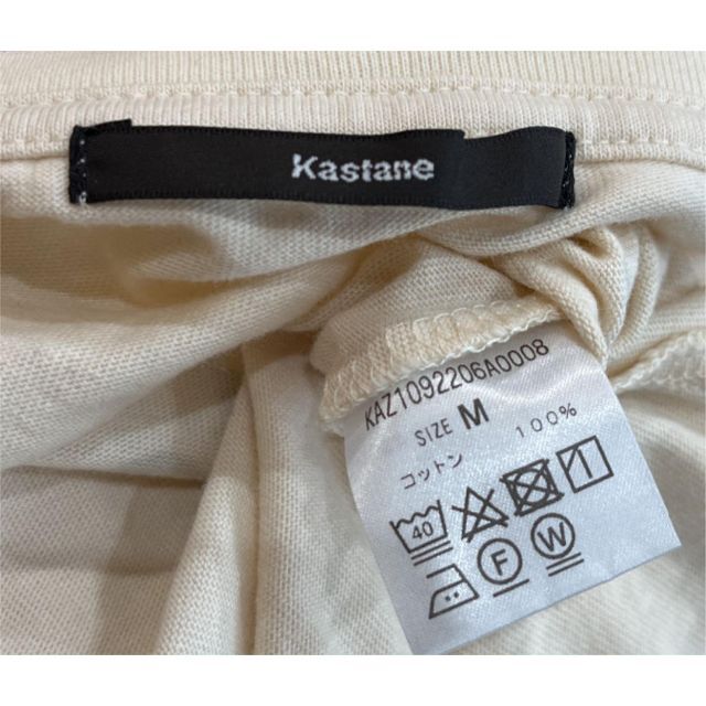 Kastane(カスタネ)のカスタネ Kastane カットソー ロンＴ プリント SIX SENCE M レディースのトップス(Tシャツ(長袖/七分))の商品写真