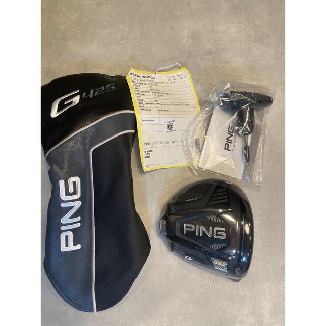 新品未使用】PING G425 MAX ドライバー 9.0° 日本正規品 - ゴルフ