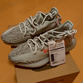 アディダス(adidas)のYEEZY BOOST350 V2　25センチ新品(スニーカー)