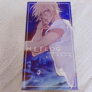 名探偵コナン 同人誌　HIILOG(一般)