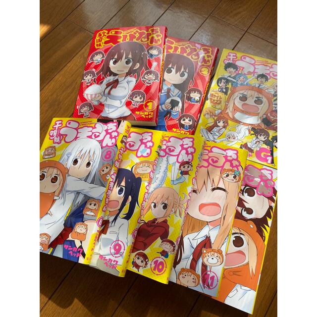 集英社(シュウエイシャ)のうまるちゃん8〜12巻 + G1 +えびなちゃん1.2巻 エンタメ/ホビーの漫画(青年漫画)の商品写真