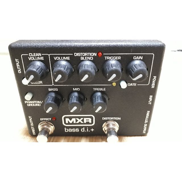 MXR M80 1