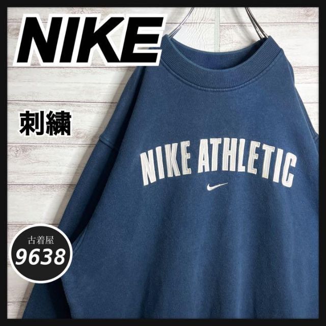 【入手困難!!】ナイキ ✈︎刺繍ロゴ アーチロゴ  ゆるだぼ 裏起毛 トレーナー9638nikeNIK3169