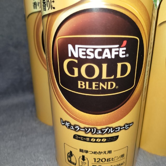 10本セット ネスカフェ ゴールドブレンド 詰め替え バリスタ ネスレ ✨ネスカフェ✨ゴールドブレンド✨95g✨5本セット✨