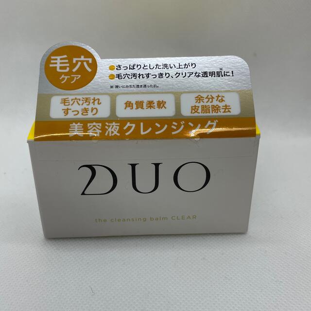 DUOクリア コスメ/美容のスキンケア/基礎化粧品(クレンジング/メイク落とし)の商品写真