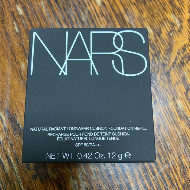 NARS ナチュラルラディアントロングウェア　クッションファンデーション