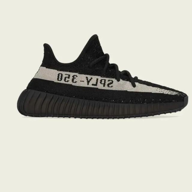 adidas yeezyboost350 v2 イージーブースト