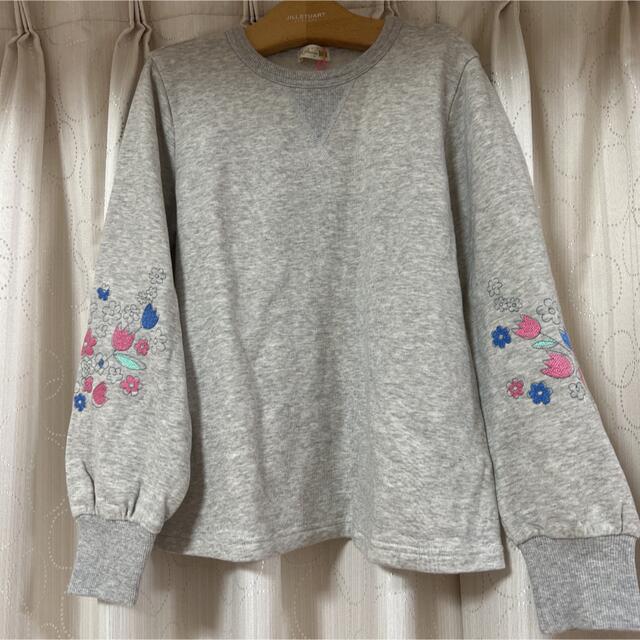 KP(ニットプランナー)のびわ5367様　専用です。 キッズ/ベビー/マタニティのキッズ服女の子用(90cm~)(Tシャツ/カットソー)の商品写真