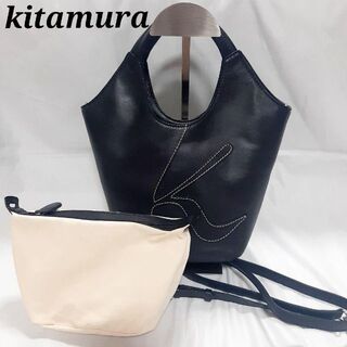 キタムラ バッグ（ブラック/黒色系）の通販 400点以上 | Kitamuraの 