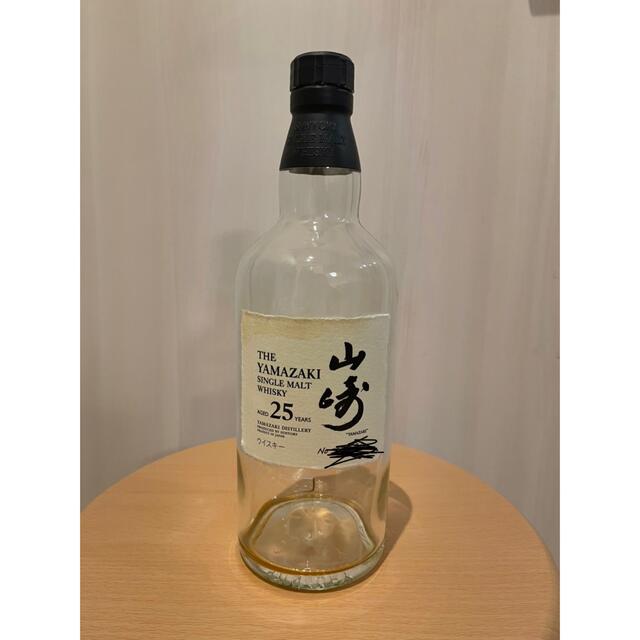 サントリー 山崎25年 空瓶 700ml | www.causus.be