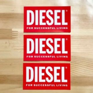 ディーゼル(DIESEL)のDIESEL 新品未使用　非売品　3枚ステッカー(その他)