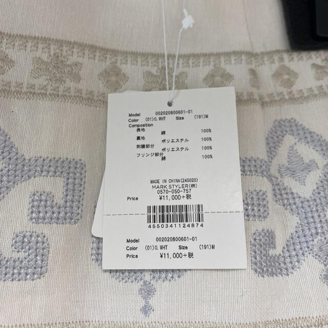 MERCURYDUO(マーキュリーデュオ)の最終値下げ　MERCURYDUO 刺繍ミニスカート レディースのスカート(ミニスカート)の商品写真