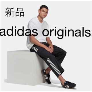 アディダス(adidas)のセール　新品未使用タグ付き　アディダスオリジナルス ウインドブレーカーパンツ(その他)