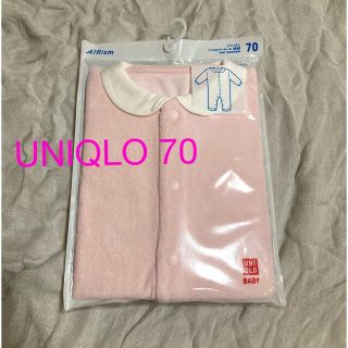 ユニクロ(UNIQLO)のUNIQLO エアリズム パイルカバーオール 70(カバーオール)