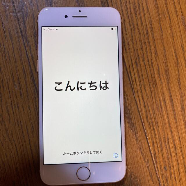 かうてるさん専用】iphone 8 64GB ゴールド 2022新入荷 3960円引き ...