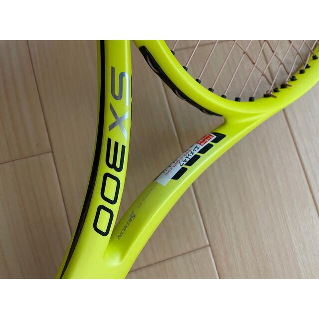 DUNLOP SX 300 G2