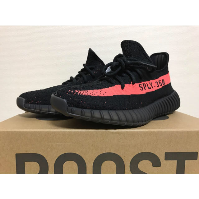YEEZY BOOST 350 V2 BY9612