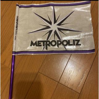 サンダイメジェイソウルブラザーズ(三代目 J Soul Brothers)のMETROPOLIZ フラッグ(国内アーティスト)