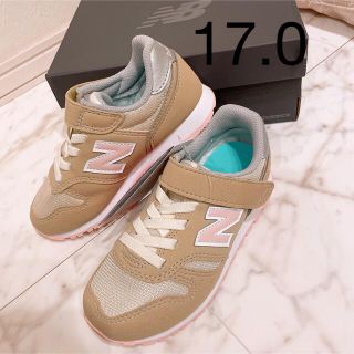 ニューバランス(New Balance)の17.0 新品 ニューバランス スニーカー 373 ベージュ キッズ ジュニア(スニーカー)