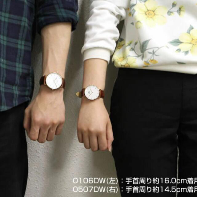 ダニエル ウェリントン 腕時計 36mm