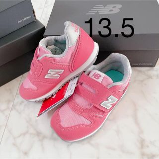 ニューバランス(New Balance)の13.5 新品 ニューバランス スニーカー 373 ピンク キッズ ベビー(スニーカー)