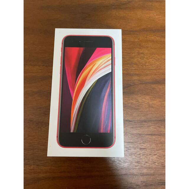 iPhone SE 64GB レッド　店頭動作確認品