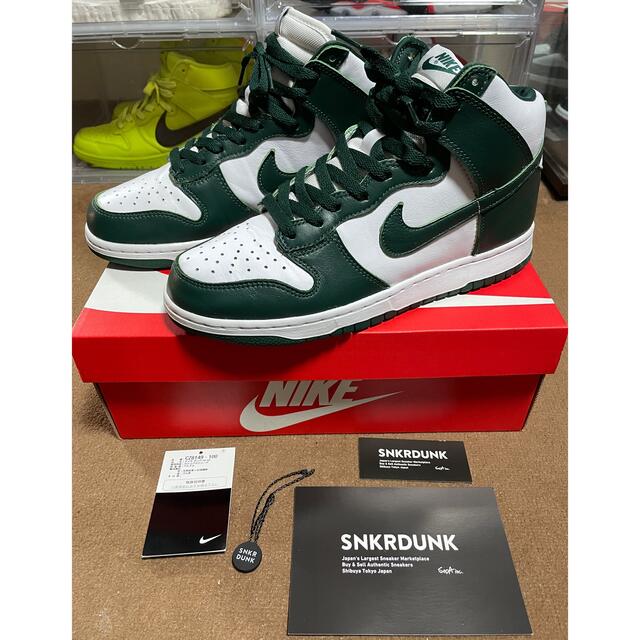 新品未使用 NIKE DUNK HIGH PRO GREEN 27㎝ グリーン