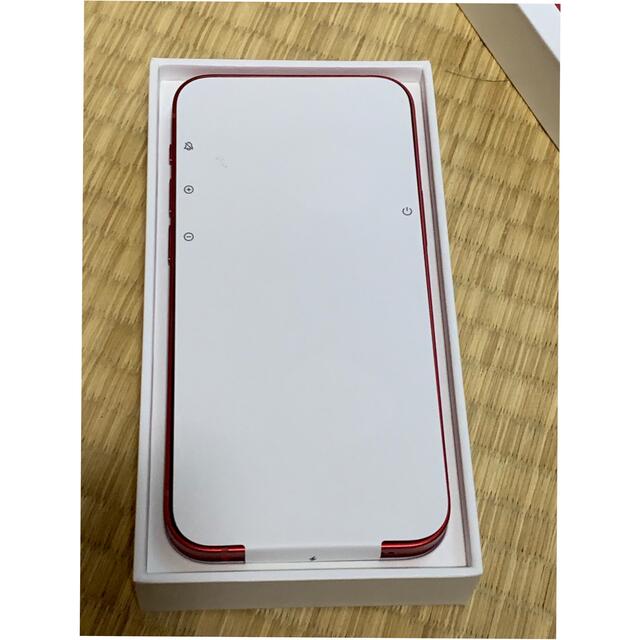 Apple(アップル)のiPhone 13 mini 256GB RED Softbank スマホ/家電/カメラのスマートフォン/携帯電話(スマートフォン本体)の商品写真